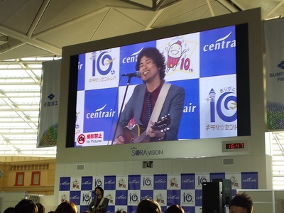 20150314_164800.jpg