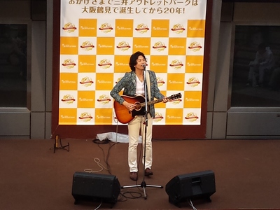 20150419_133713.jpg