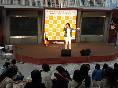 20150419_160621.jpg