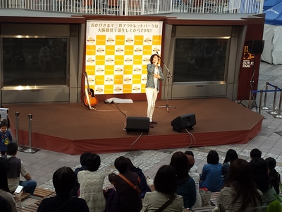 20150419_160623.jpg