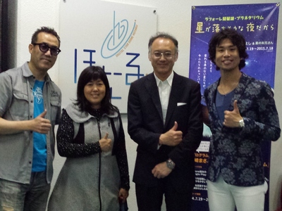 20150516_221725.jpg
