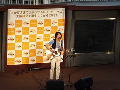 20150621_160432.jpg