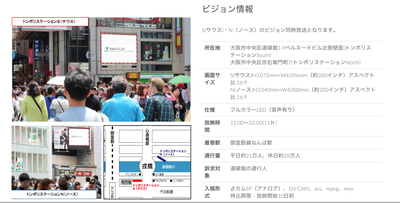 スクリーンショット 2015-06-22 19.56.53.png