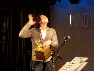20150204_210545.jpg