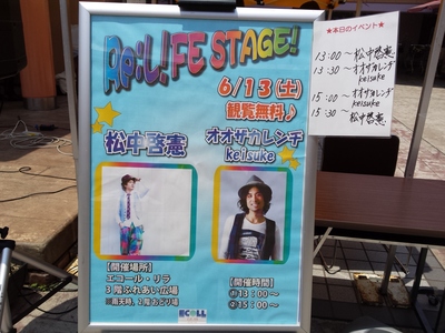 20150613_113123.jpg