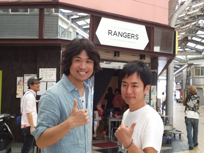 20150628_175830.jpg