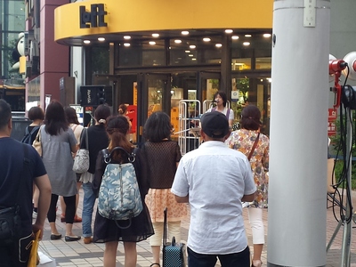 20150710_184235.jpg