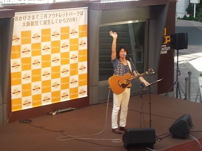 20150718_160440.jpg