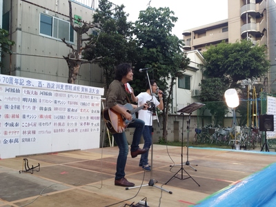 20150725_185219.jpg