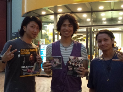 20150731_190951.jpg