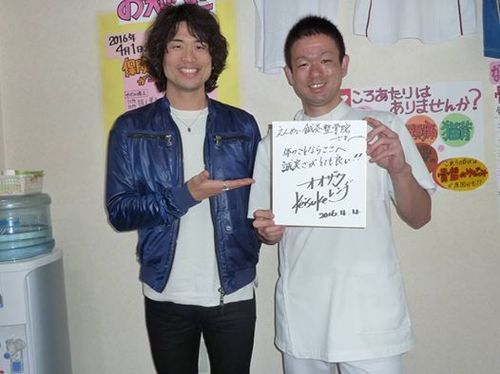 えんめいさん1.jpg