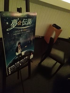 要さん.jpg